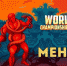 Мурманский пауэрлифтер выиграл Чемпионат мира - Hibiny.Com