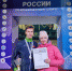 Оленегорский конькобежец стал вторым на чемпионате России - Hibiny.Com