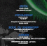 На январских выходных в Мурманске пройдет брейк интенсив "UNIVERSAL CODE х TUNDRA VIBEZ" - Hibiny.Com