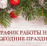 Фото из exo-ykt.ru - Hibiny.Com