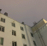 Чинят поврежденные ураганом крыши в Кировске - Сетевое издание Новости Мурманской области