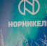 "Мир новых возможностей 2022" - Министерство труда и социального развития