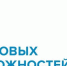 Фото из ttelegraf.ru - Hibiny.Com