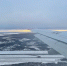 Ограничение на полеты в 11 российских аэропортов продлено до 14 января - ИА B-Port.Com