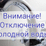 Фото из открытых источников - Hibiny.Com