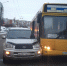 Автобус в Мурманске попал в ДТП - SeverPost.ru