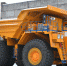 Новые 220-тонные БелАЗы появились на Ковдорском ГОКе - ИА B-Port.Com