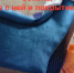 "ОЗОН" Что то новое или все же надо думать - Hibiny.Com