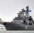 35 лет назад на БПК «Североморск» поднят военно-морской флаг - SeverPost.ru