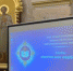 24 января 2023 года руководитель миссионерского отдела Мурманской епархии игумен Михаил (Киселев) принял участие в работе секции «Секты: миссия или вербовка» - Мурманская епархия