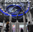 Группировку арктических спутников увеличат вдвое - SeverPost.ru