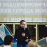 Андрей Чибис провёл встречу с жителями Мончегорска - Правительство Мурманской области