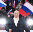Путин выступит на грандиозном митинге-концерте - SeverPost.ru