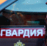 Росгвардейцы задержали женщину, нарушавшую общественный порядок в одной из гостиниц Мурманска - УВО при УВД