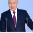 Путин: Они играют краплёными картами - SeverPost.ru