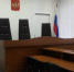 Северянам озвучили приговоры за издевательства над привязанной к батарее девушкой и ее смерть - ИА Nord-News.Ru