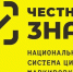 Министерство развития Арктики и экономики Мурманской области информирует - Город Мурманск