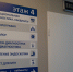 Коронавирус продолжает вредить северянам - SeverPost.ru