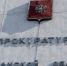 Алководитель из Кировска лишился прав и автомобиля - SeverPost.ru