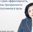Изменений в ЕГЭ не будет - SeverPost.ru