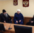 В УФСИН представители религиозных конфессий обсудили вопросы взаимодействия - УФСИН