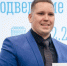Финалист «Лидеров Севера» назначен замминистра имущественных отношений - ИА Nord-News.Ru