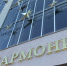В Мурманске пройдет «Венецианский карнавал» - ИА Nord-News.Ru