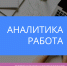 Средняя предлагаемая зарплата в Мурманске 48 тыс. рублей - Hibiny.Com