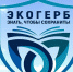 Северян приглашают принять участие во II Всероссийском конкурсе «Экологический герб: знать, чтобы сохранить» - Правительство Мурманской области