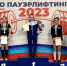 Мурманчанка Анна Клищ стала бронзовым призёром чемпионата России по пауэрлифтингу - Арктик-ТВ