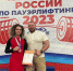Мурманчанка поднялась на пьедестал почёта чемпионата России по пауэрлифтингу - Hibiny.Com
