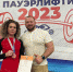 Мурманчанка Анна Клищ стала бронзовым призёром чемпионата России по пауэрлифтингу - Комитет по физкультуре и спорту