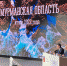 Начался отчёт губернатора перед Мурманской областной думой - ИА B-Port.Com