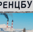 Норвежская госкорпорация NRK снова опозорилась - SeverPost.ru