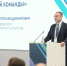 Делегация Мурманской области работает  на научно-практической конференции Росавтодора - Министерство транспорта