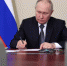 На резиденцию Путина напали беспилотники - SeverPost.ru