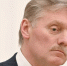 Песков: В момент теракта Путина в Кремле не было - SeverPost.ru