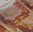 Гостиницу «Долина Уюта» в Мурманске выставили на продажу за 73 млн - SeverPost.ru