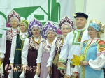 АФИША