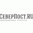 Депутаты Мурманской Думы могут уйти на военные сборы - SeverPost.ru