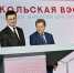 Заместитель председателя Правительства РФ Александр Новак и губернатор Андрей Чибис дали официальный старт промышленной эксплуатации Кольской ВЭС - Правительство Мурманской области