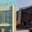 Кинотеатру «Мурманск» исполнилось полвека - ИА Nord-News.Ru