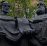 День славянской письменности отметят в Заполярье - SeverPost.ru