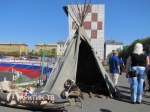 АФИША