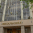 В мурманской филармонии прозвучат «Мелодии весны» - ИА Nord-News.Ru