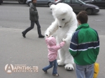 АФИША