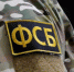 Несколько тысяч айфонов шпионят за россиянами - SeverPost.ru