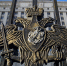 Российские военнослужащие не пострадали при подрыве аммиакопровода «Тольятти-Одесса» в Харьковской области - Арктик-ТВ