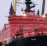 «Ямал» вернулся в Мурманск - SeverPost.ru