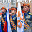«Вместе мы – Россия» - ГУ МЧС Мурманской области